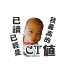 Little greasy tired part2 choking spicy（個別スタンプ：5）