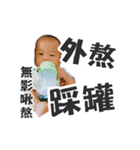 Little greasy tired part2 choking spicy（個別スタンプ：7）