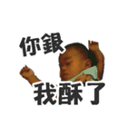 Little greasy tired part2 choking spicy（個別スタンプ：8）