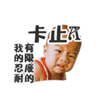 Little greasy tired part2 choking spicy（個別スタンプ：15）