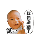 Little greasy tired part2 choking spicy（個別スタンプ：21）