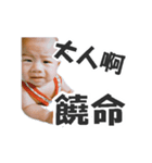 Little greasy tired part2 choking spicy（個別スタンプ：24）