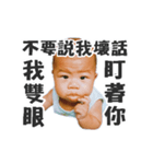 Little greasy tired part2 choking spicy（個別スタンプ：28）
