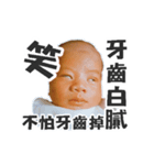 Little greasy tired part2 choking spicy（個別スタンプ：31）