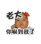 Little greasy tired part2 choking spicy（個別スタンプ：32）