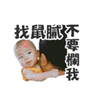Little greasy tired part2 choking spicy（個別スタンプ：35）