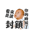 Little greasy tired part2 choking spicy（個別スタンプ：37）