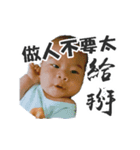 Little greasy tired part2 choking spicy（個別スタンプ：38）