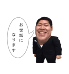 ぷってぃあいさつ（個別スタンプ：2）