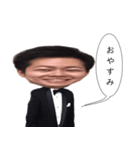 ぷってぃあいさつ（個別スタンプ：6）