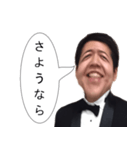 ぷってぃあいさつ（個別スタンプ：8）