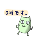 すぽぽそんのずさんなスタンプ2（個別スタンプ：1）