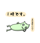 すぽぽそんのずさんなスタンプ2（個別スタンプ：2）
