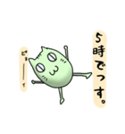 すぽぽそんのずさんなスタンプ2（個別スタンプ：6）