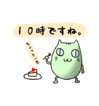 すぽぽそんのずさんなスタンプ2（個別スタンプ：11）
