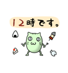 すぽぽそんのずさんなスタンプ2（個別スタンプ：13）