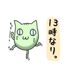 すぽぽそんのずさんなスタンプ2（個別スタンプ：14）