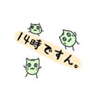 すぽぽそんのずさんなスタンプ2（個別スタンプ：15）