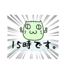 すぽぽそんのずさんなスタンプ2（個別スタンプ：16）
