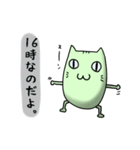 すぽぽそんのずさんなスタンプ2（個別スタンプ：17）