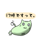 すぽぽそんのずさんなスタンプ2（個別スタンプ：18）
