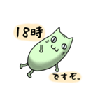 すぽぽそんのずさんなスタンプ2（個別スタンプ：19）