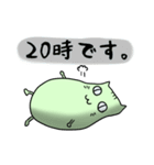 すぽぽそんのずさんなスタンプ2（個別スタンプ：21）