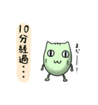 すぽぽそんのずさんなスタンプ2（個別スタンプ：27）