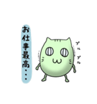 すぽぽそんのずさんなスタンプ2（個別スタンプ：30）