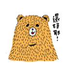 Mr.Bear life（個別スタンプ：2）