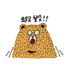 Mr.Bear life（個別スタンプ：4）
