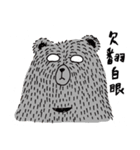 Mr.Bear life（個別スタンプ：5）