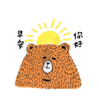 Mr.Bear life（個別スタンプ：7）