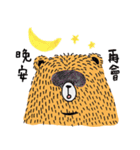 Mr.Bear life（個別スタンプ：8）