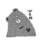 Mr.Bear life（個別スタンプ：9）