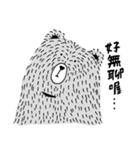 Mr.Bear life（個別スタンプ：12）