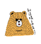 Mr.Bear life（個別スタンプ：13）
