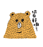 Mr.Bear life（個別スタンプ：24）