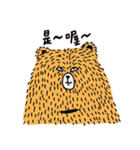 Mr.Bear life（個別スタンプ：28）