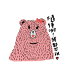 Mr.Bear life（個別スタンプ：31）