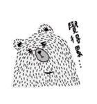 Mr.Bear life（個別スタンプ：39）