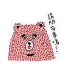 Mr.Bear life（個別スタンプ：40）