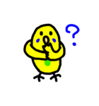 ぴーちゃんのゆるふわライフ（個別スタンプ：1）