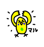 ぴーちゃんのゆるふわライフ（個別スタンプ：25）
