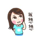 joanna girl sticker（個別スタンプ：2）