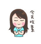 joanna girl sticker（個別スタンプ：4）