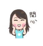 joanna girl sticker（個別スタンプ：6）
