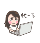 joanna girl sticker（個別スタンプ：7）