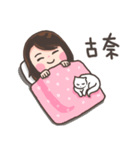 joanna girl sticker（個別スタンプ：8）