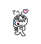 赤沢さん（個別スタンプ：11）